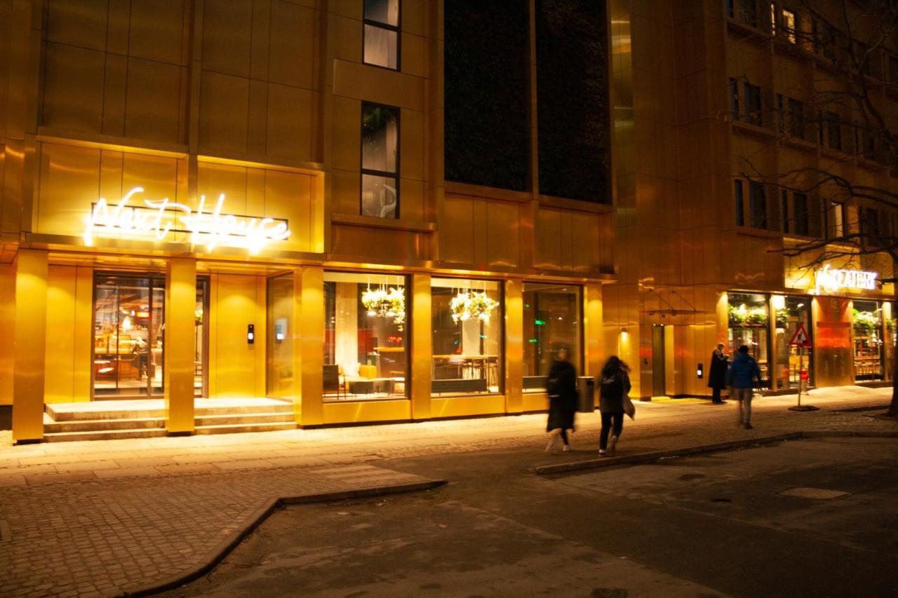 Next House Copenhagen
