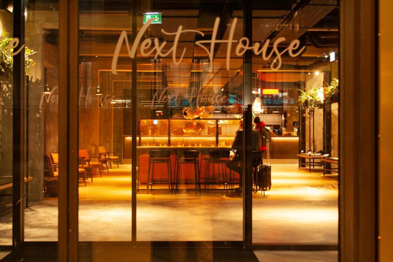Next House Hostel